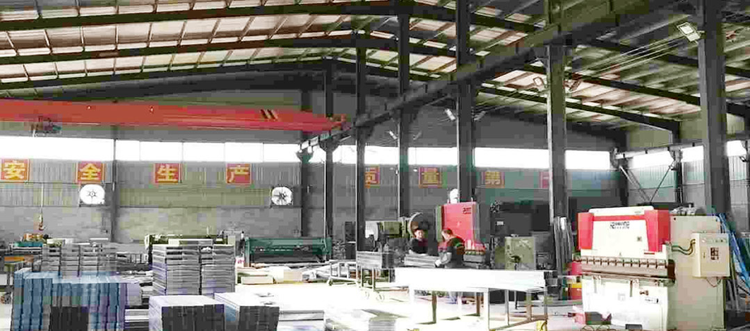 毕节制造基地